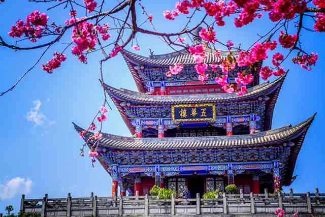 2026年元月订婚吉日 2021年元月几号适合订婚？-第2张图片-华夏算命网